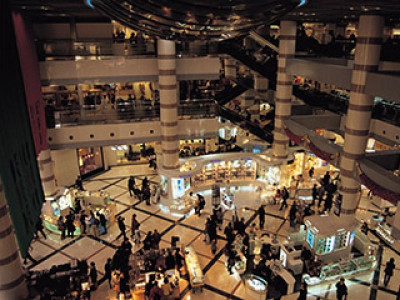 Halkla İlişkiler ve Reklamcılık